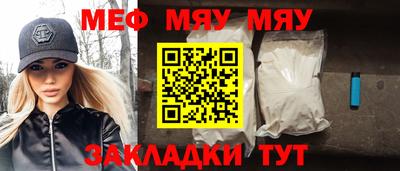 бошки Гусь-Хрустальный