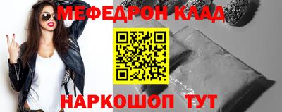 MDMA Premium VHQ Донской
