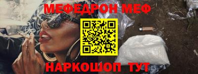 наркотики Дубна