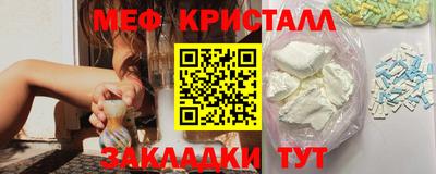 наркотики Донецк