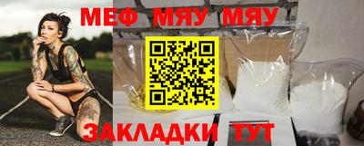 MDMA Premium VHQ Донской