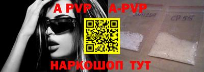 MDMA Premium VHQ Донской