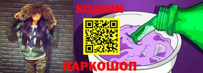 наркотики Дубна