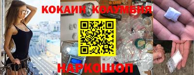 MDMA Premium VHQ Донской