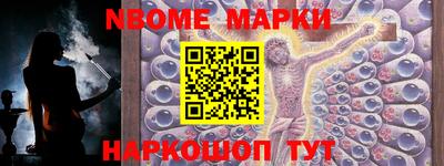 MDMA Premium VHQ Донской
