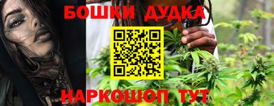 наркотики Дубна