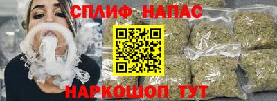 наркотики Донецк