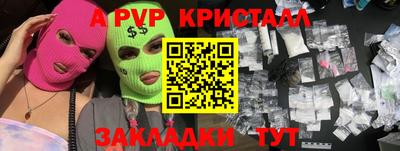 наркотики Дубна