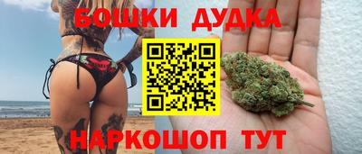 MDMA Premium VHQ Гусиноозёрск