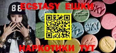 MDMA Premium VHQ Донской