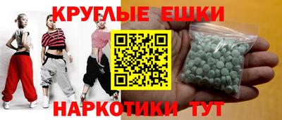 MDMA Premium VHQ Донской