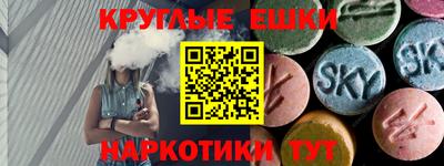 MDMA Premium VHQ Донской
