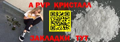 MDMA Premium VHQ Донской