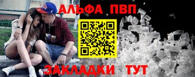 наркотики Донецк