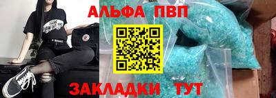 наркотики Дубна