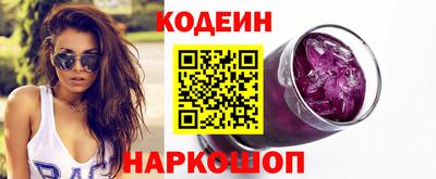 MDMA Premium VHQ Донской