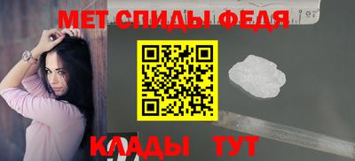 MDMA Premium VHQ Донской