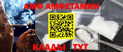 наркотики Дубна