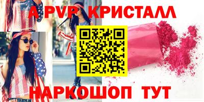наркотики Дубна