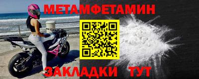 MDMA Premium VHQ Донской