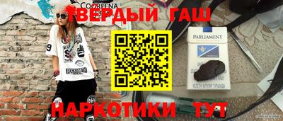 МДПВ Гусев