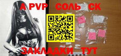 MDMA Premium VHQ Донской