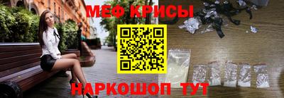 MDMA Premium VHQ Донской