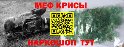 MDMA Premium VHQ Донской